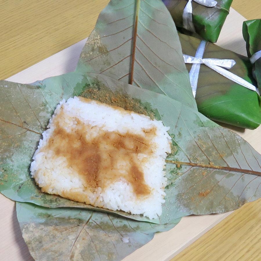 朴葉飯（ほうばめし・ほおばめし）☆郷土料理