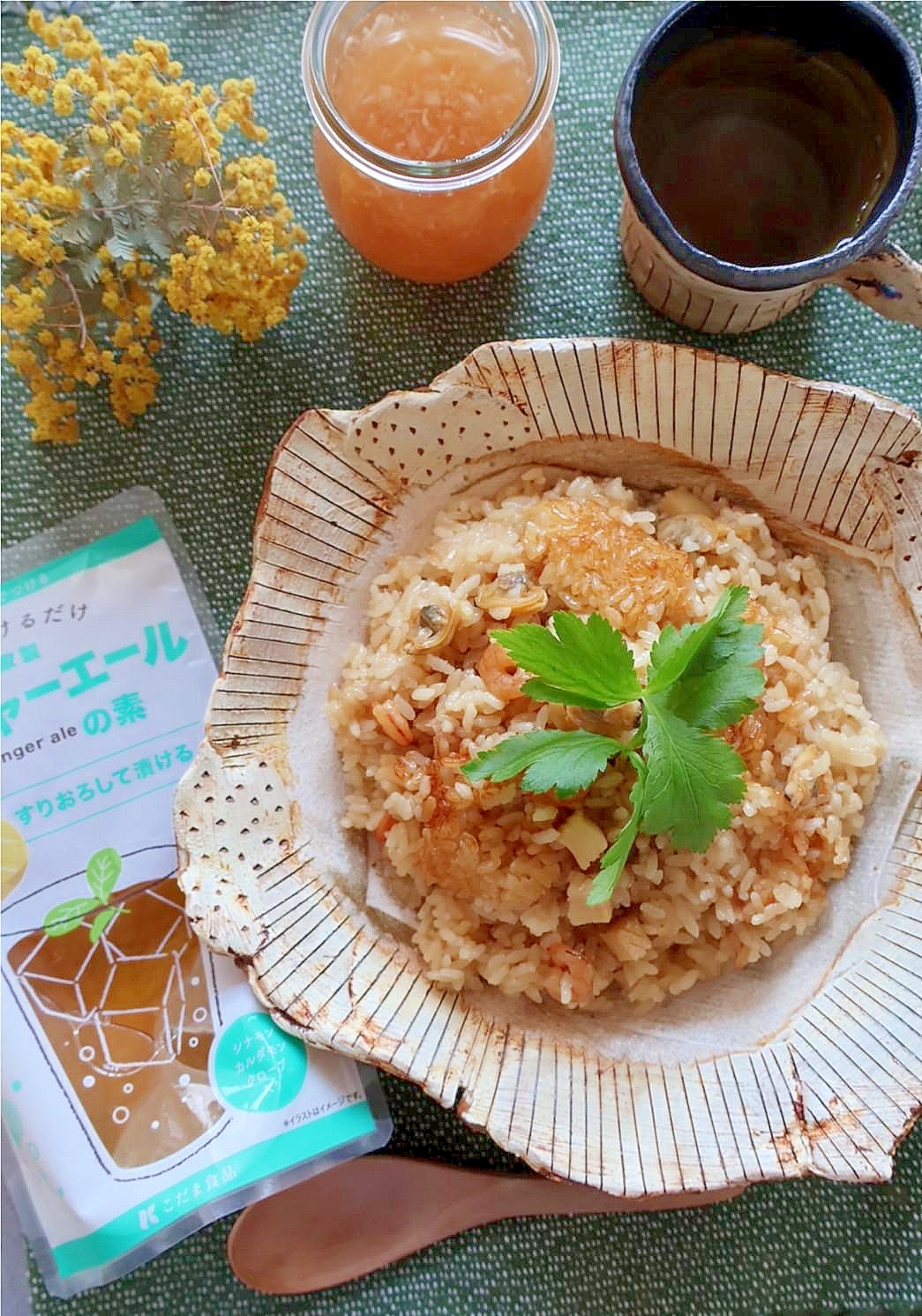 ジンジャーシロップでつくる シーフード炊き込みご飯
