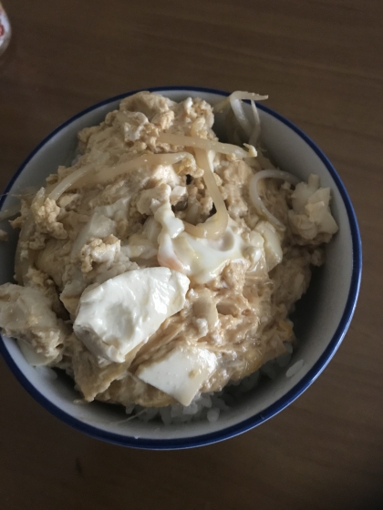 もやし豆腐卵丼