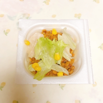 レタスコーン納豆