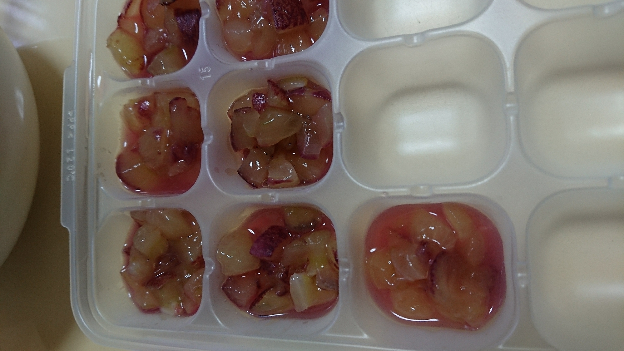 離乳食後期 ぶどう 冷凍 レシピ 作り方 By ぱちくりさん 楽天レシピ 離乳食後期 ぶどう 冷凍 レシピ 作り方 By ぱちくりさん 楽天レシピ