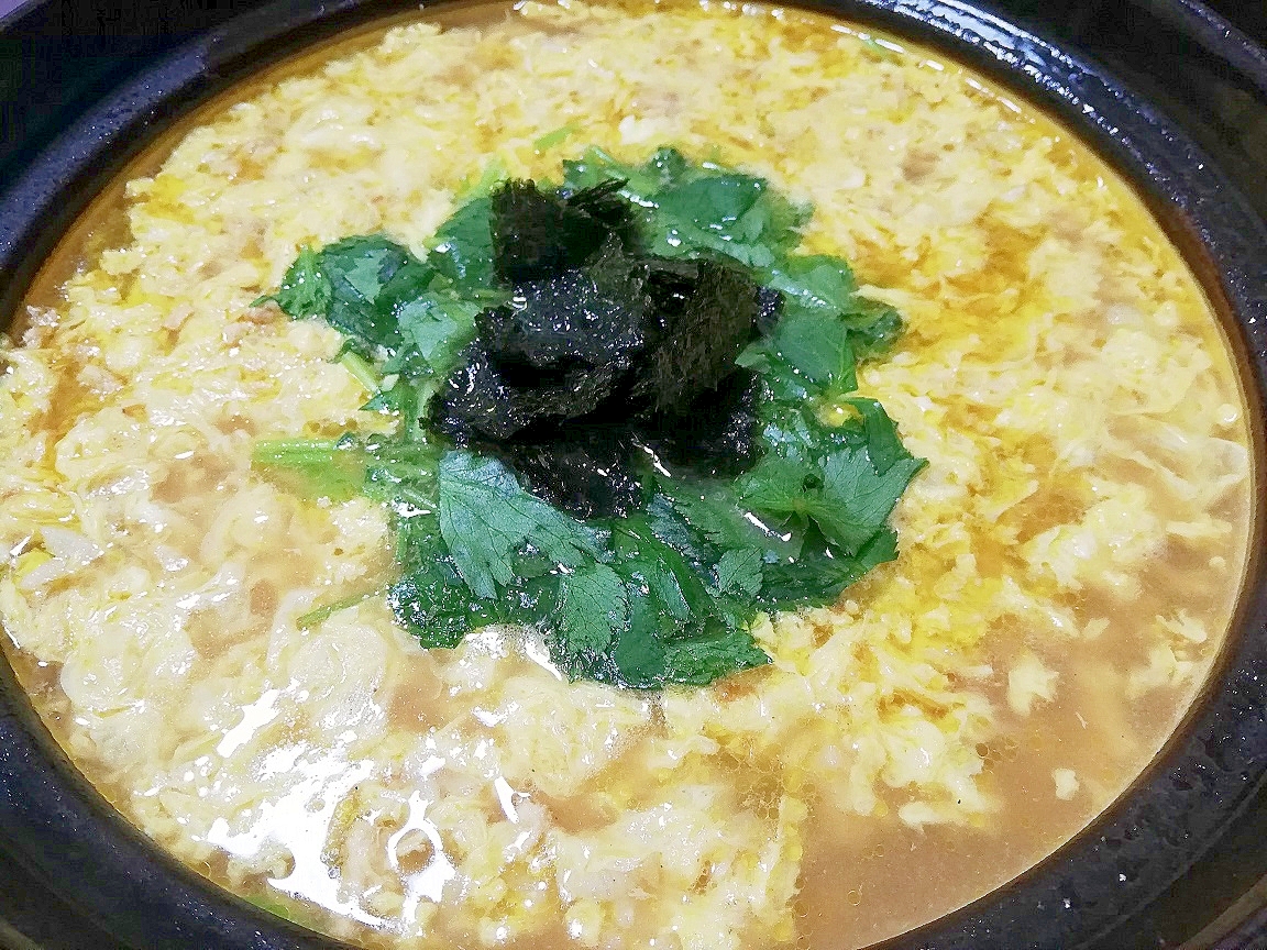 土鍋で満腹♪和風カレー雑炊