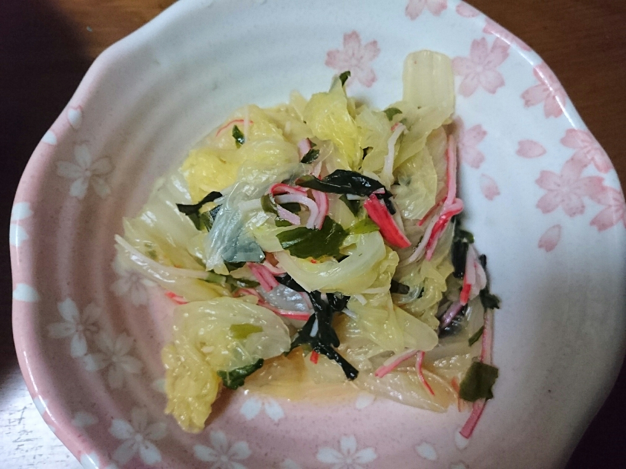 白菜とわかめのおひたし