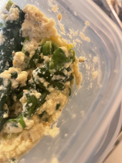 ほうれん草の白和え　（我が家の味）