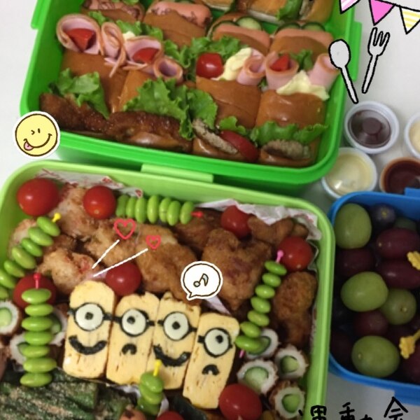 簡単 キャラ弁 ミニオンの玉子焼き レシピ 作り方 By こっこ8 楽天レシピ 簡単 キャラ弁 ミニオンの玉子焼き レシピ 作り方 By こっこ8 楽天レシピ