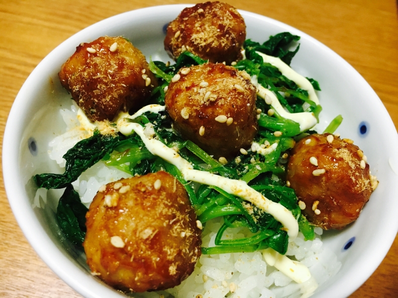 ミートボールと小松菜の小丼