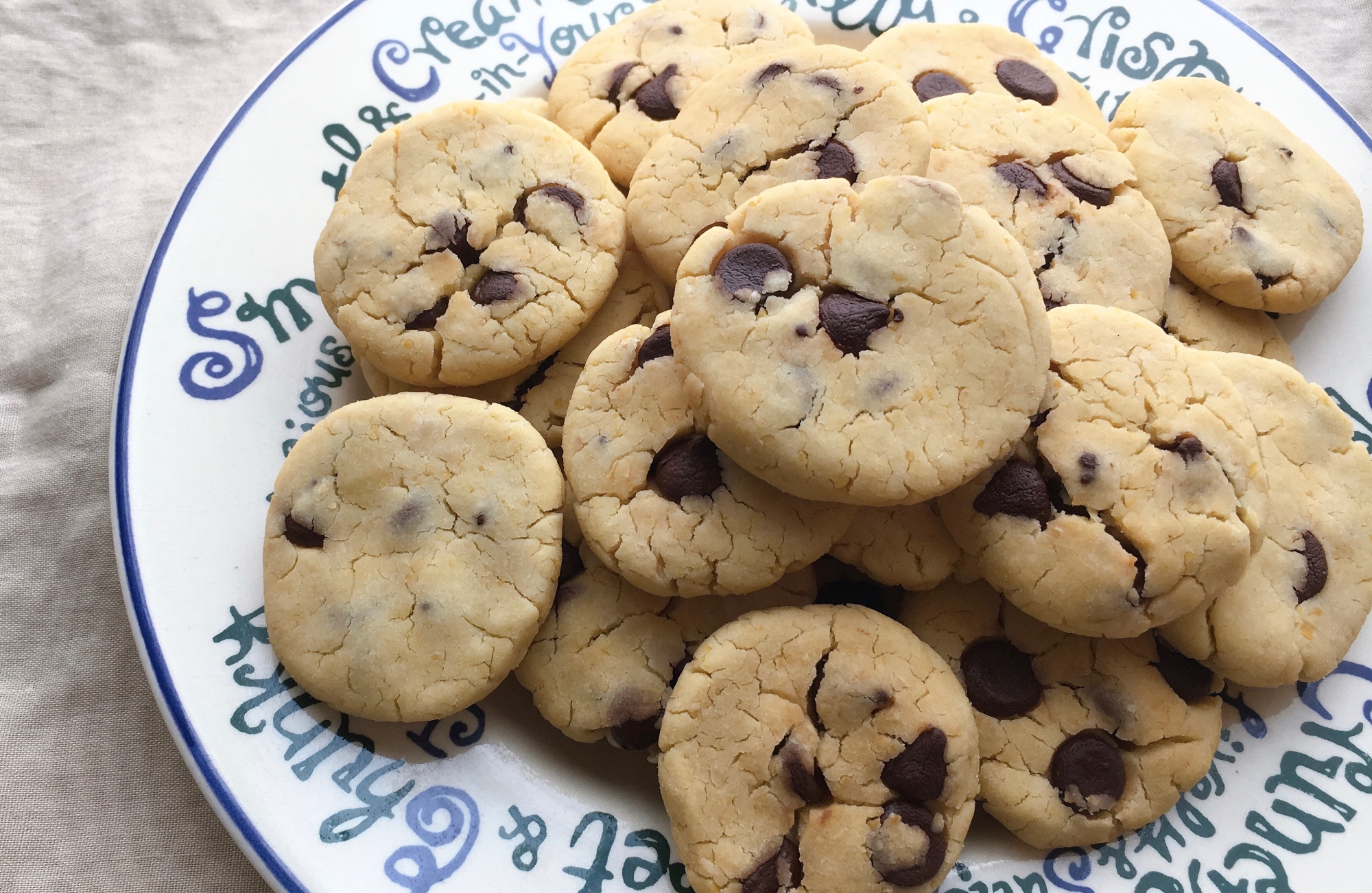 【卵乳小麦ナッツ不使用】豆と米粉のソフトクッキー