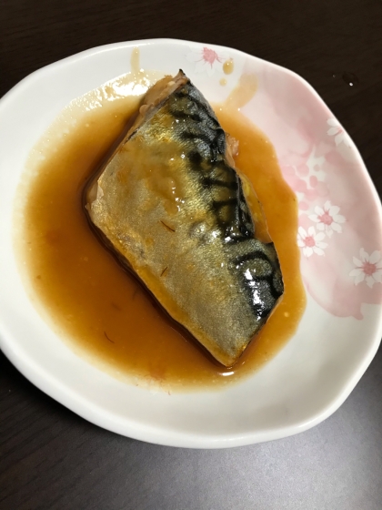 美味しすぎました！
家族にも好評でした！