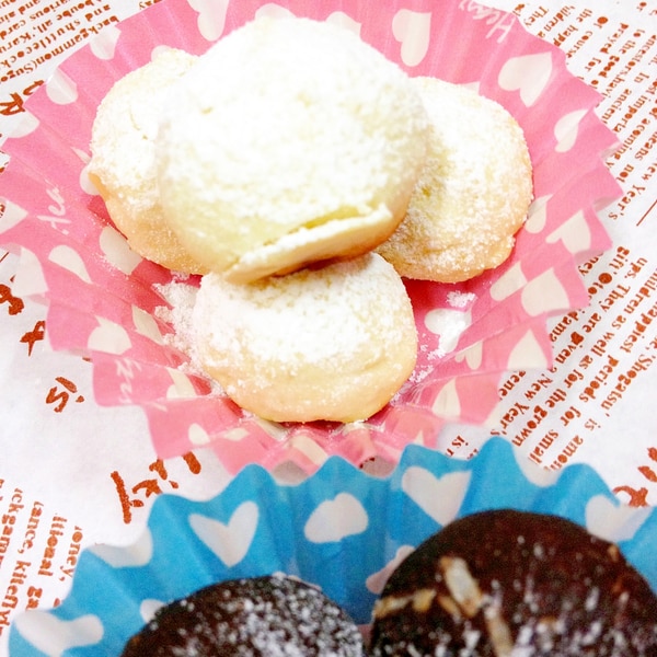 超絶簡単チーズのスノーボールクッキー レシピ 作り方 By 青色カエル 楽天レシピ 超絶簡単チーズのスノーボールクッキー レシピ 作り方 By 青色カエル 楽天レシピ