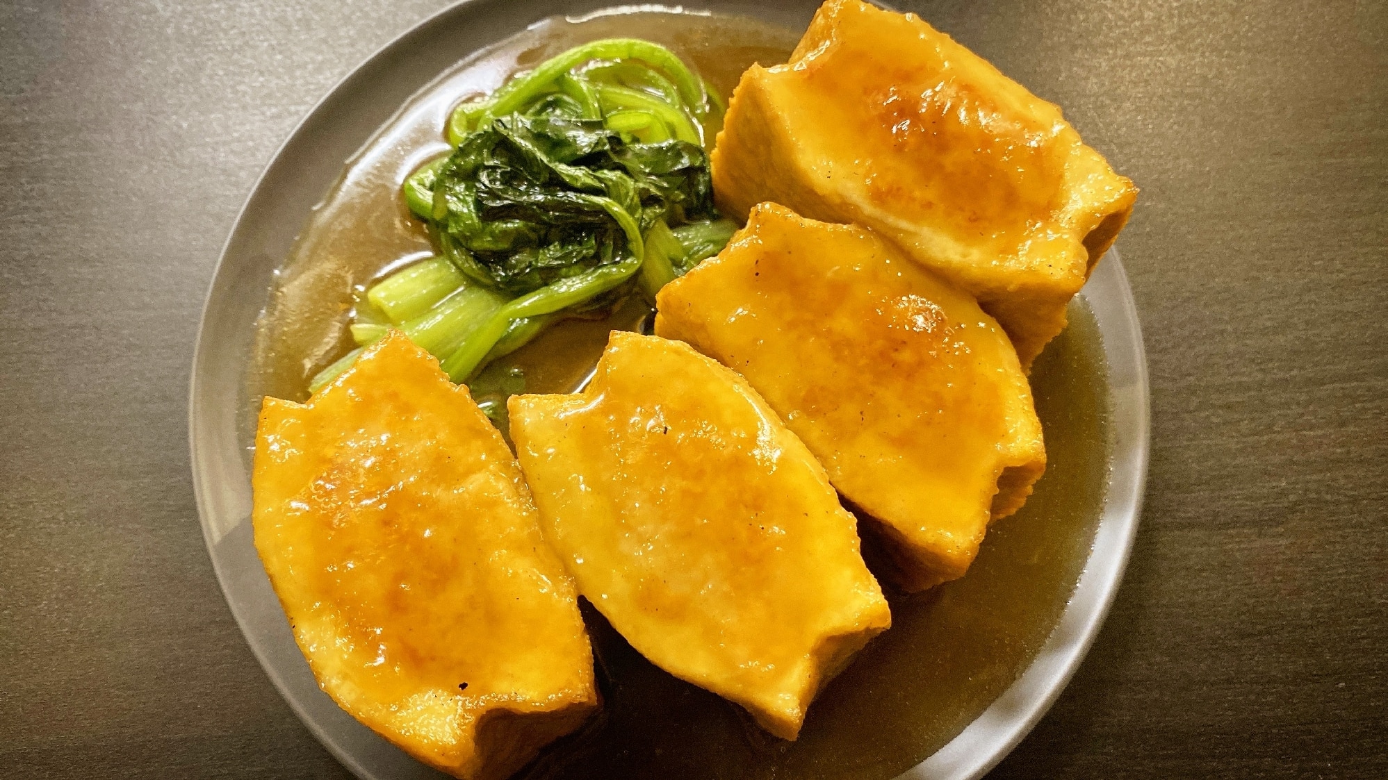一人前¥100で作れる！「悪魔の厚揚げ」 レシピ・作り方 by KZ COOKING