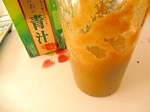 かきりんご青汁のミックスジュース