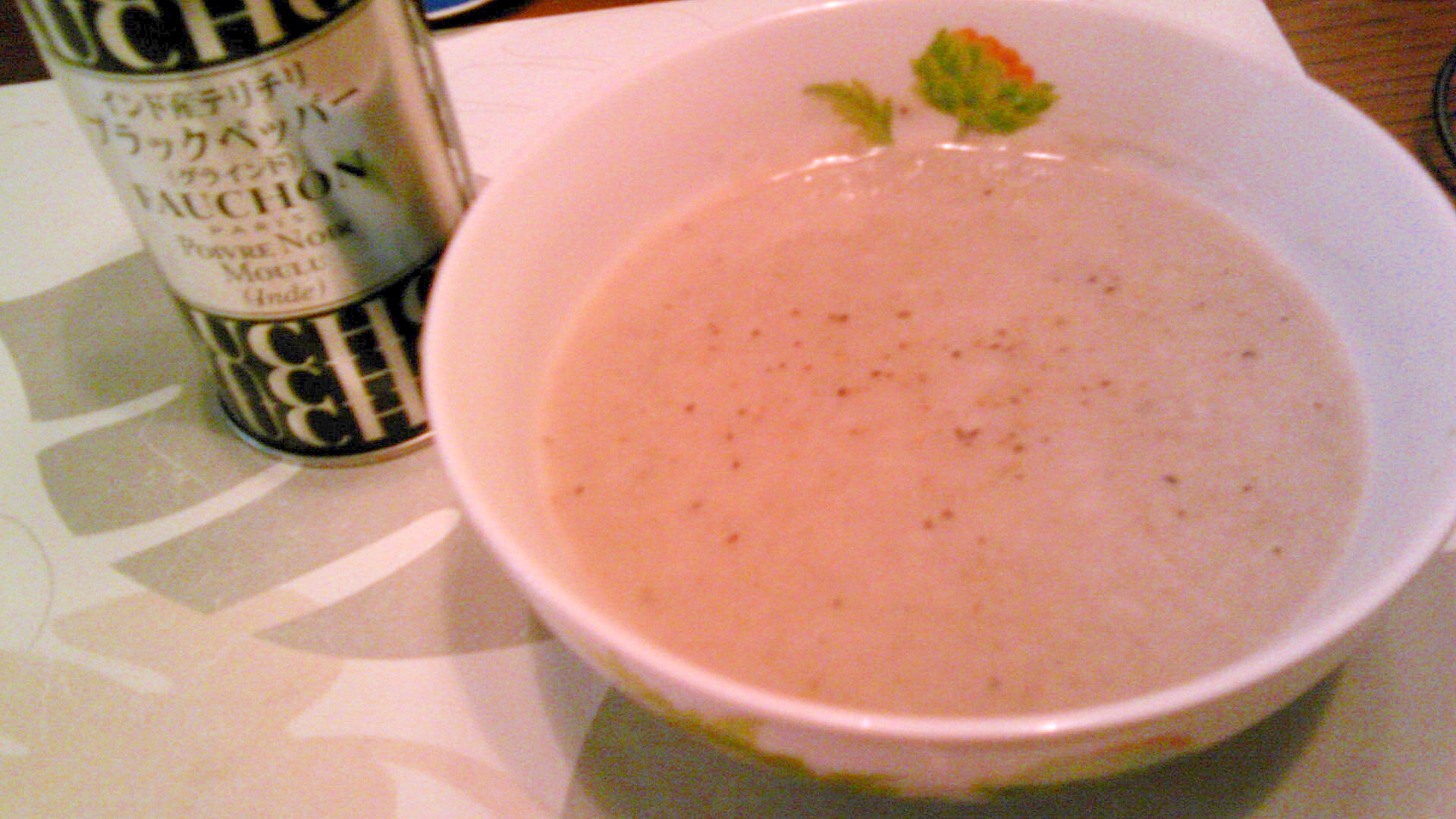 牛蒡の雑穀入りポタージュスープ レシピ 作り方 By Yushiyutot 楽天レシピ 牛蒡の雑穀入りポタージュスープ レシピ 作り方 By Yushiyutot 楽天レシピ