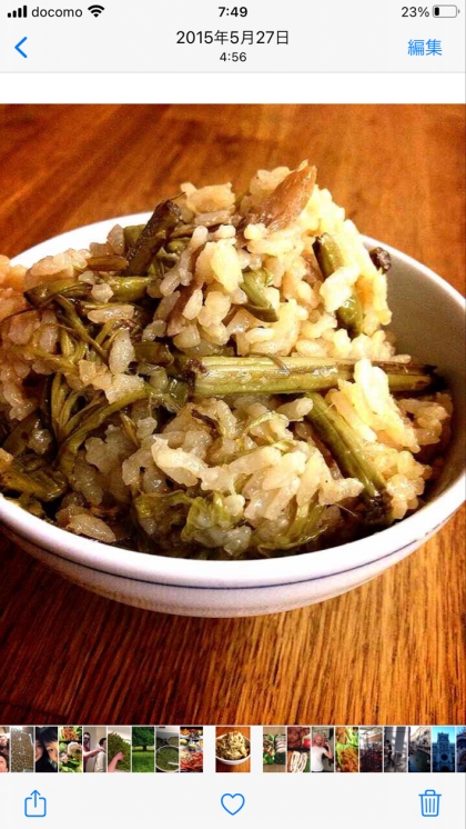 レシピ参考に作りました！美味しくできました！