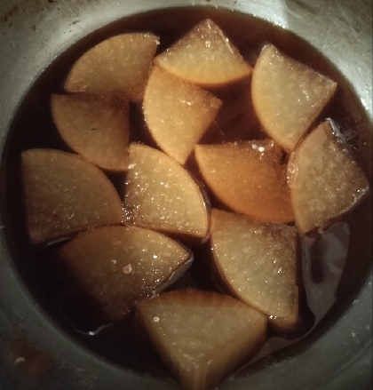 美味しくいただきました。
ありがとうございました。