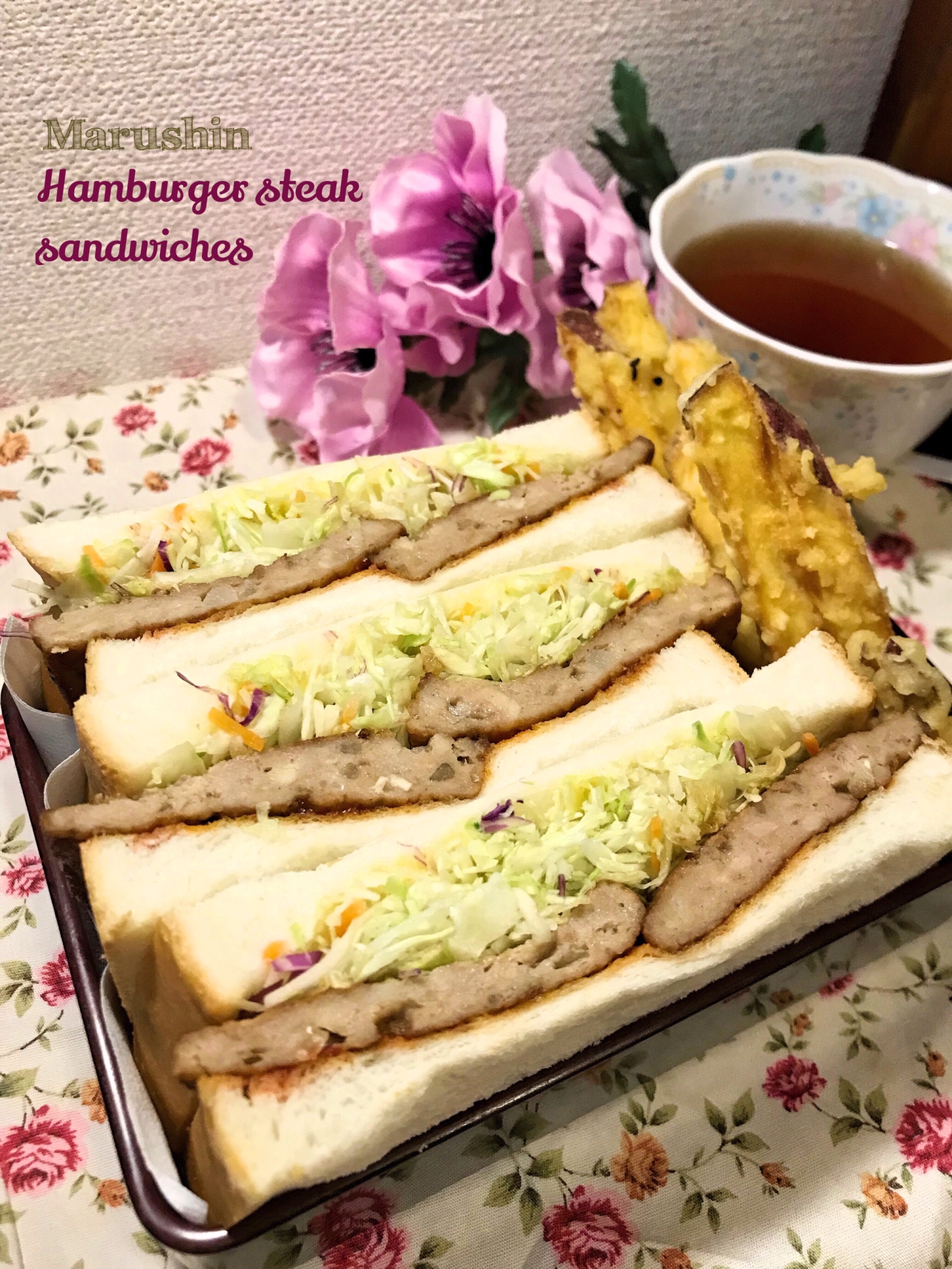 ☆★マルシンハンバーグ♪サンドイッチ★☆