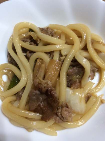 すき焼きの残りで濃厚うどん レシピ 作り方 By ほぉみぃ 楽天レシピ すき焼きの残りで濃厚うどん レシピ 作り方 By ほぉみぃ 楽天レシピ