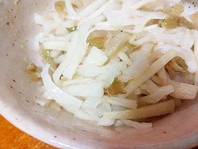 大根と　搾菜の　ナムル