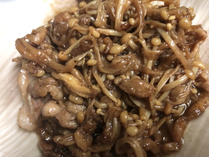 豚肉とえのきの炒め物