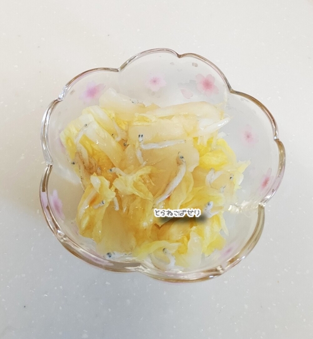 白菜としらす和え