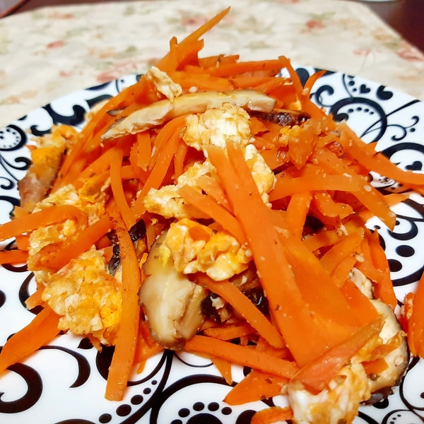 お弁当にも 人参と椎茸の卵炒め レシピ 作り方 By やなママ 楽天レシピ お弁当にも 人参と椎茸の卵炒め レシピ 作り方 By やなママ 楽天レシピ