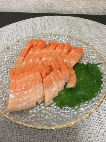 刺身の切り方 レシピ 作り方 By 管理栄養士 柴田真希 楽天レシピ 刺身の切り方 レシピ 作り方 By 管理栄養士 柴田真希 楽天レシピ