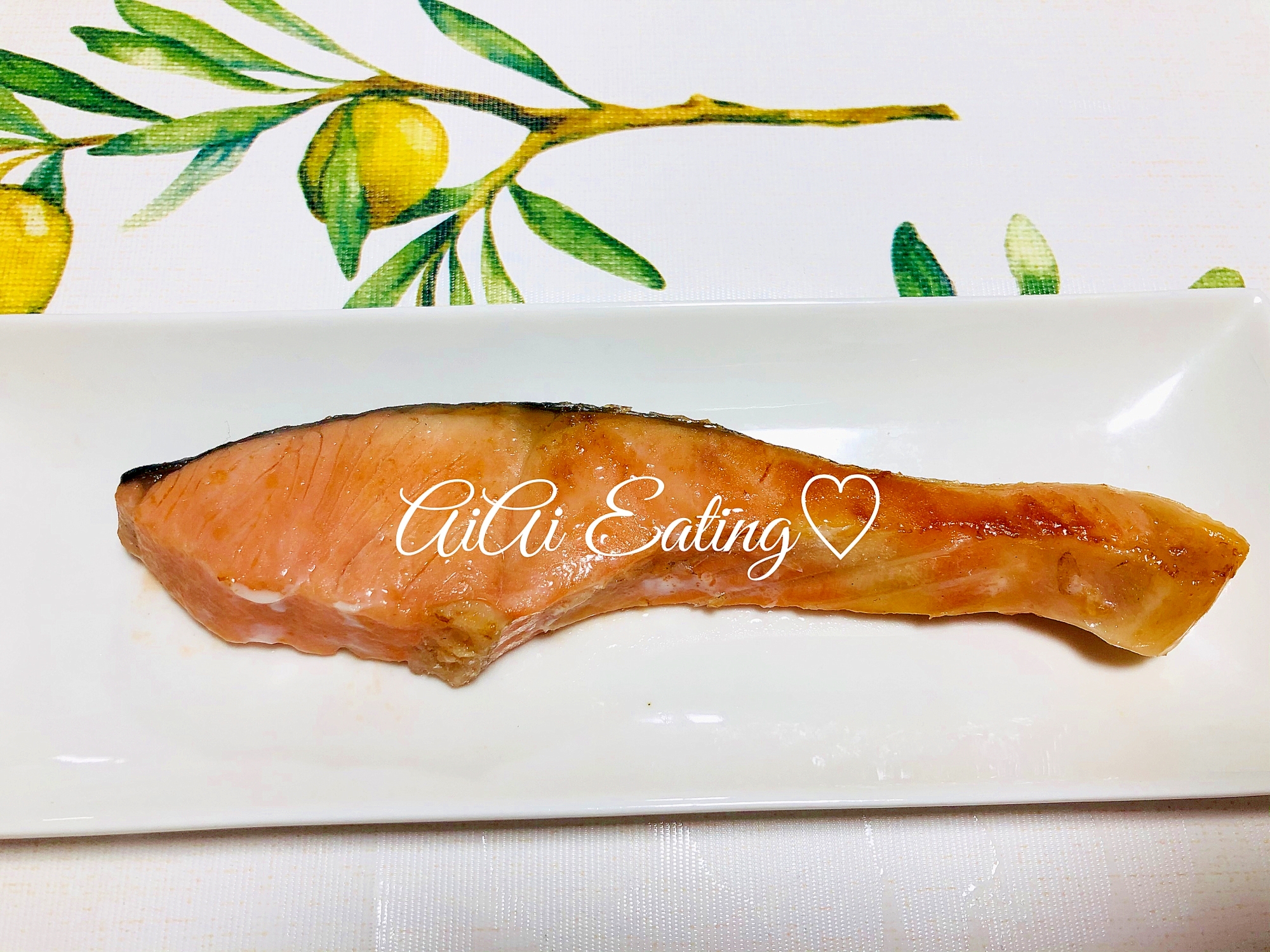 グリル不要 フライパンでしっとり 塩鮭の焼き方 レシピ 作り方 By あいあい 楽天レシピ