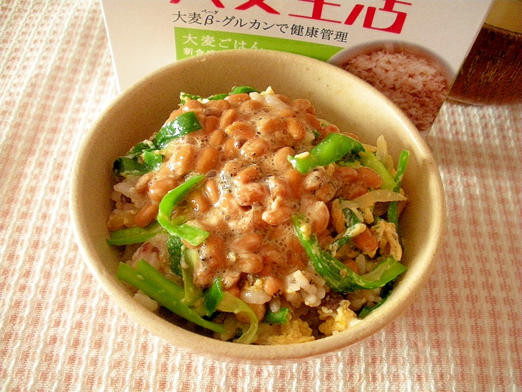 大麦ごはんで！にら納豆丼