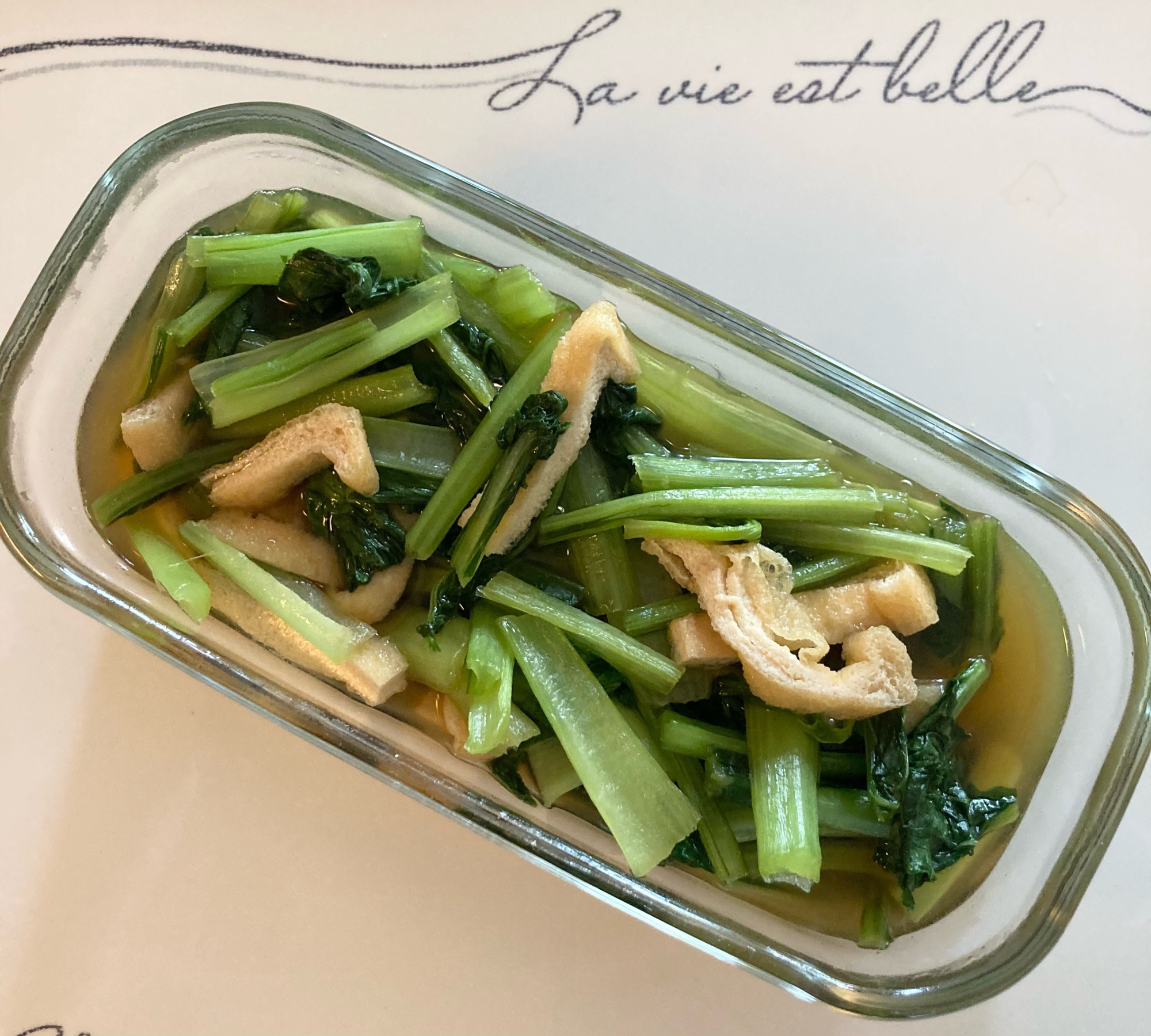 【簡単副菜】小松菜と油揚げの煮浸し