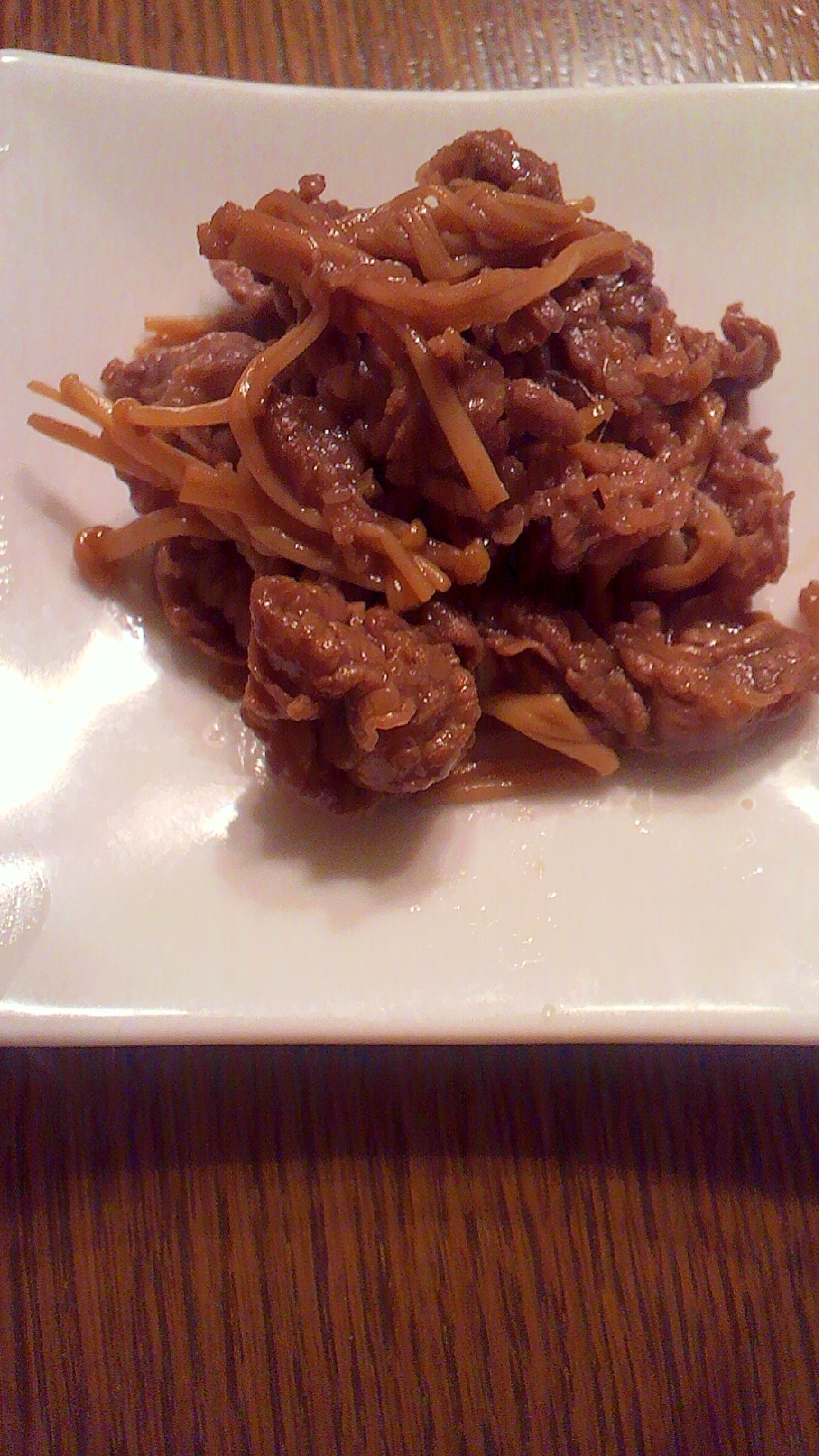 牛肉とえのきのしぐれ煮
