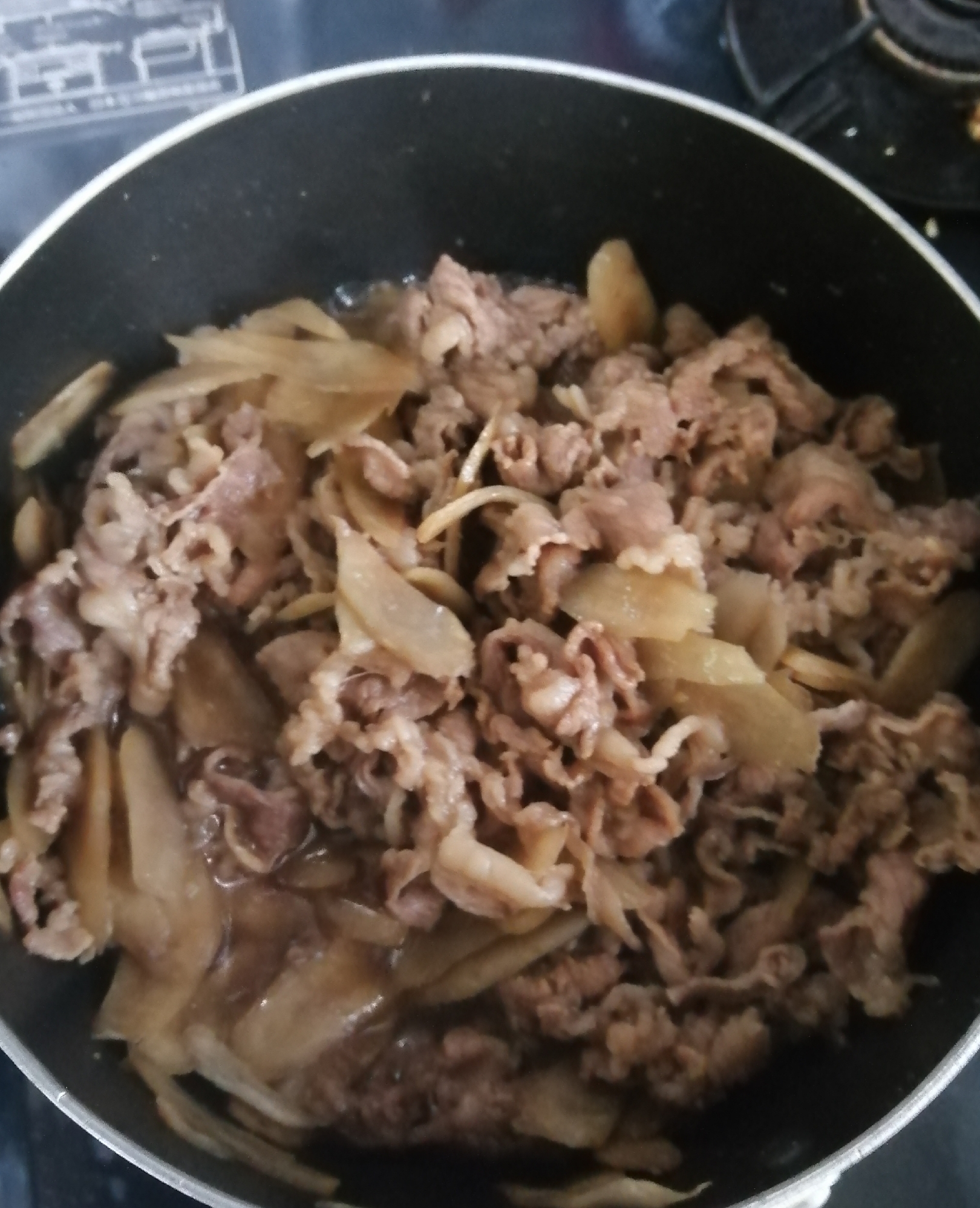 麺つゆで牛丼