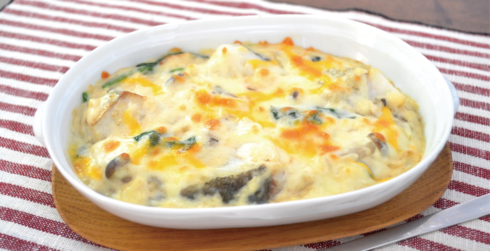 シーフードグラタン