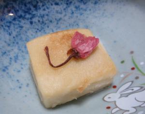 桜色☆高野豆腐のもち包み