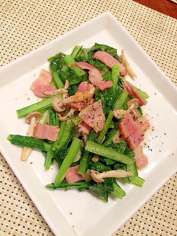 小松菜ベーコンソテー バターでベストマッチ レシピ 作り方 By アマンナ 楽天レシピ