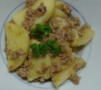 ミンチとじゃがいもがあればすぐ出来るおいしいおかず