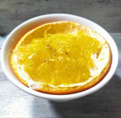 大人ジンジャー薫る黄色みかんはるかカップヨーグルト