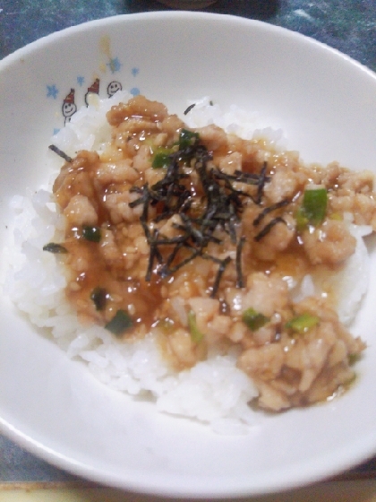 幼児食でねぎとろ丼