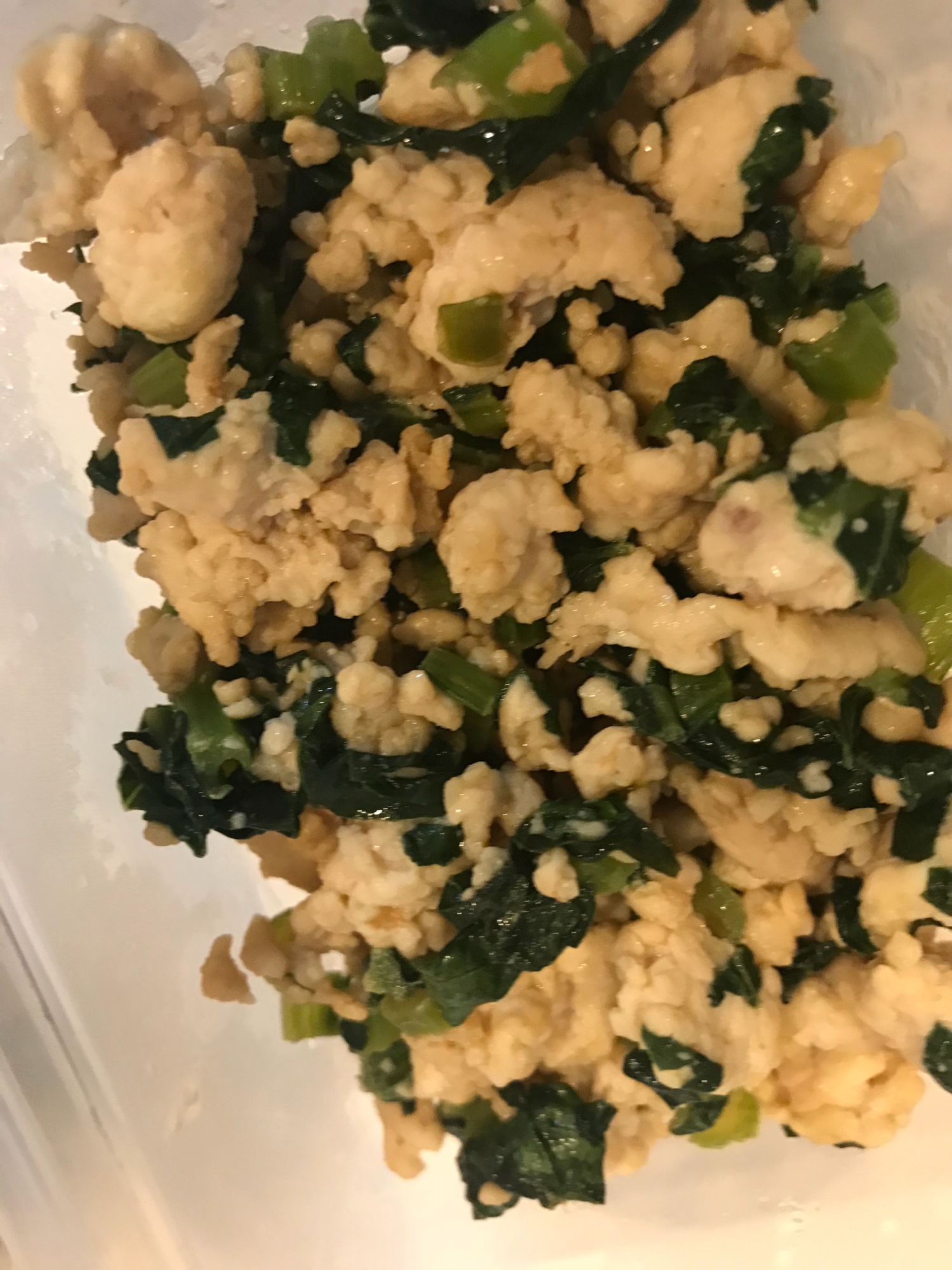 離乳食 小松菜と鶏ひき肉のそぼろ レシピ 作り方 By もにこ 楽天レシピ 離乳食 小松菜と鶏ひき肉のそぼろ レシピ 作り方 By もにこ 楽天レシピ