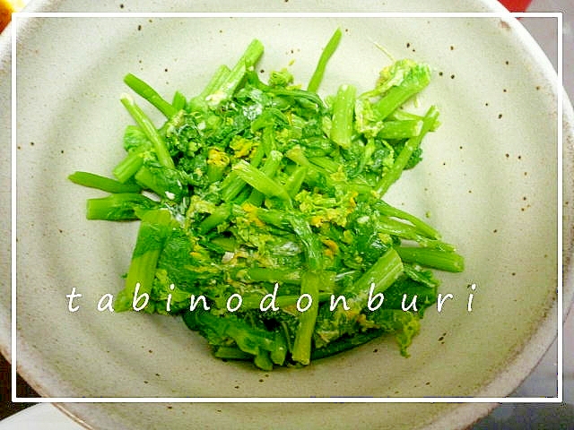菜の花のからしマヨネーズ醤油和え レシピ 作り方 By しの 楽天レシピ 菜の花のからしマヨネーズ醤油和え レシピ 作り方 By しの 楽天レシピ