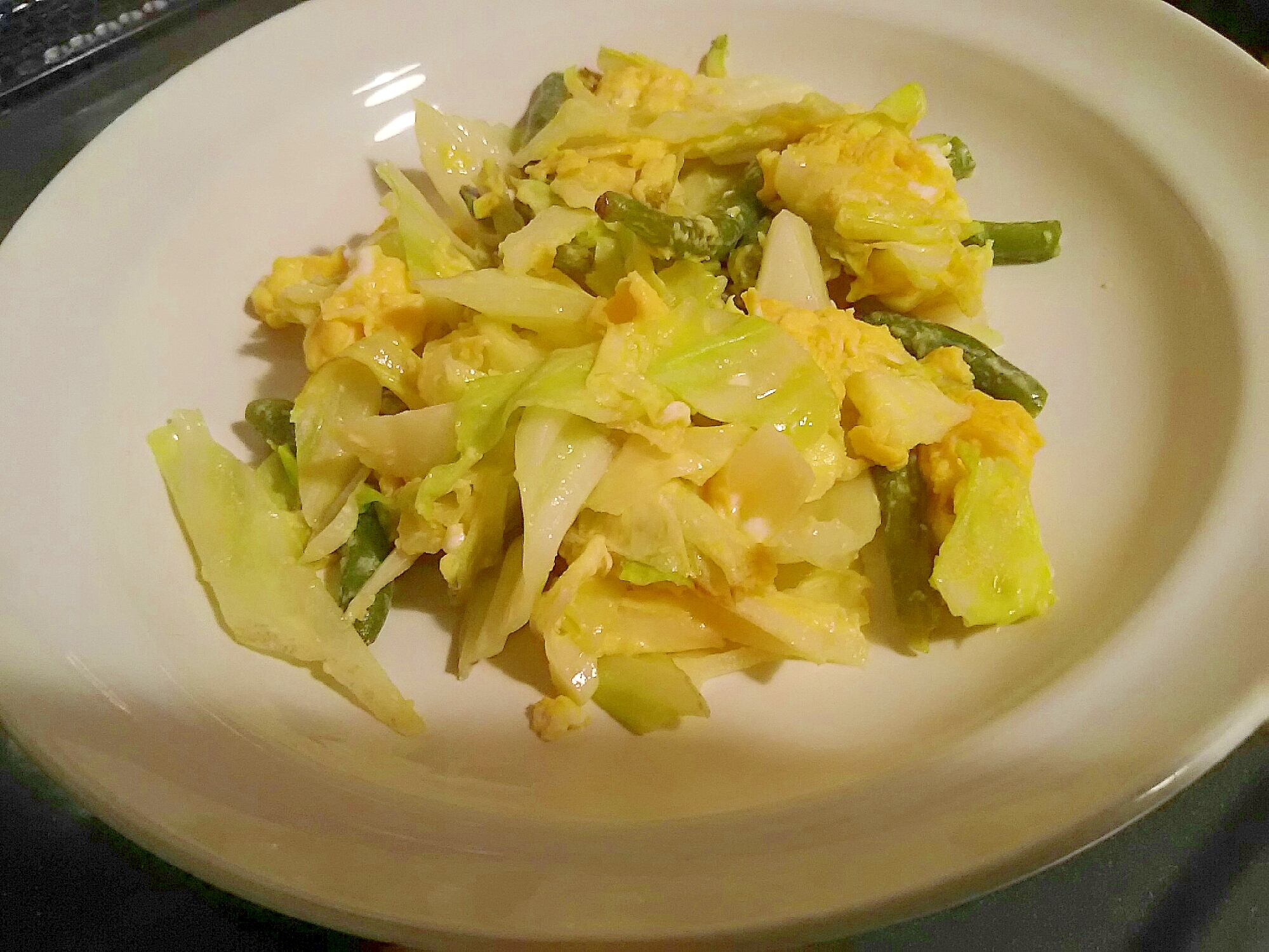 夏バテ予防 キャベツとインゲン豆のたまご炒め