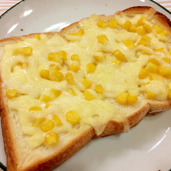 子供に人気のパンの味 コーンマヨチーズトースト レシピ 作り方 By Fujimon58 楽天レシピ 子供に人気のパンの味 コーンマヨチーズトースト レシピ 作り方 By Fujimon58 楽天レシピ