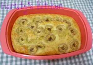 シリコンスチーマーで簡単バナナケーキ