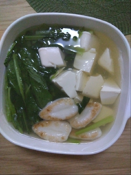 温やっこ〜ポン酢みそだれ【和食・副菜】