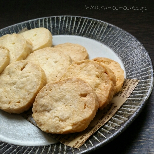 トースターok♪ココナッツオイルでサクサククッキー