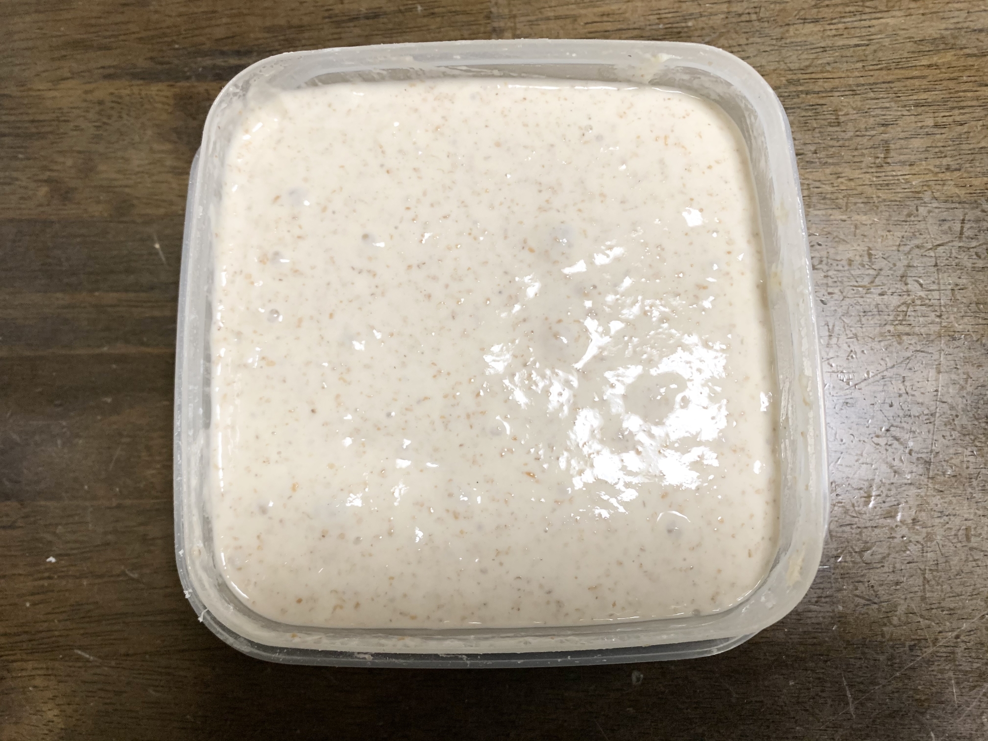 自家製酵母 レーズン酵母で作る元種 レシピ 作り方 By Mei 楽天レシピ 自家製酵母 レーズン酵母で作る元種 レシピ 作り方 By Mei 楽天レシピ