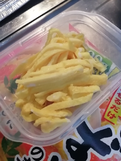 とてもキレイな色に出来ました!ありがとう!
