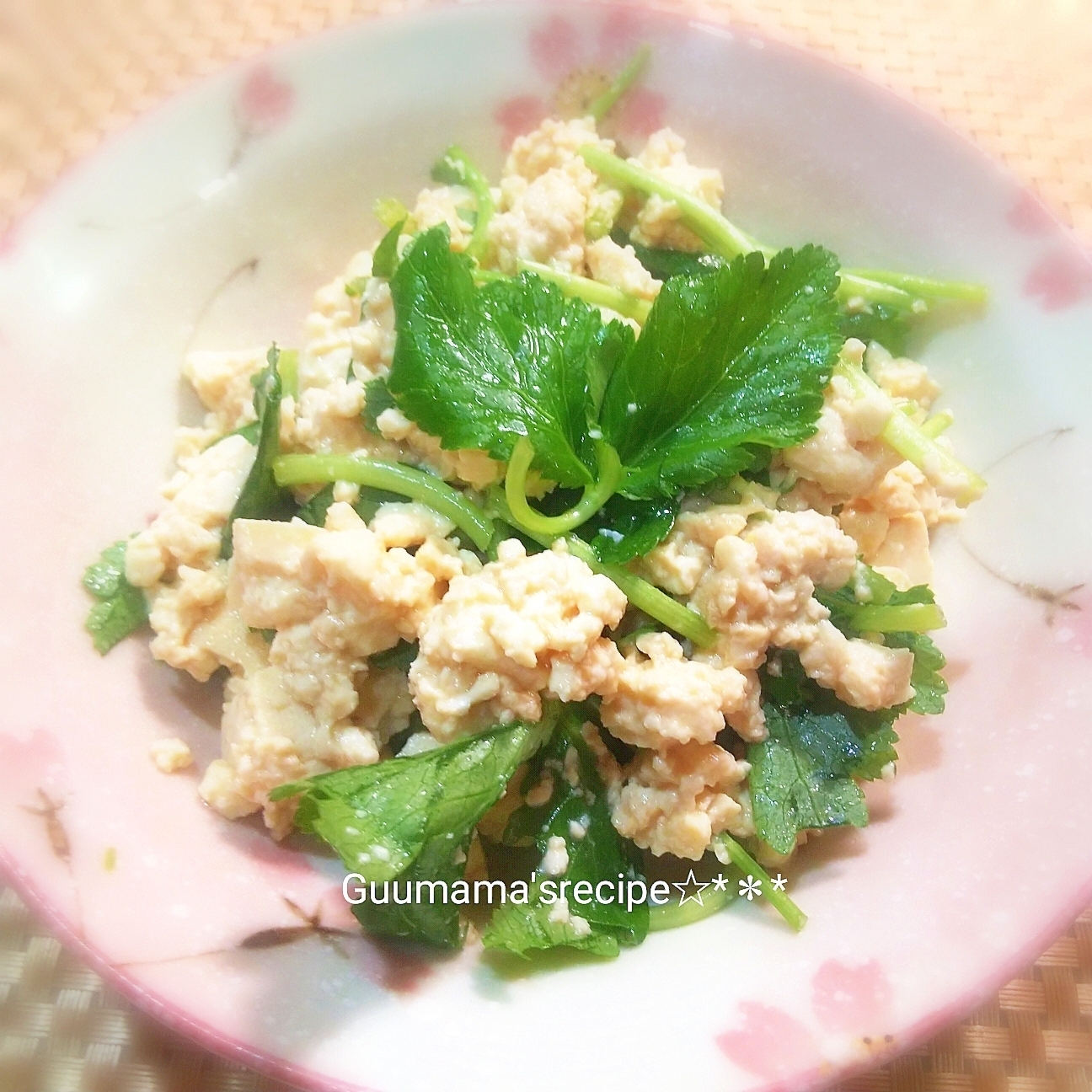 ヘルシー♡爽やか♡豆腐と三つ葉の白和え風サラダ