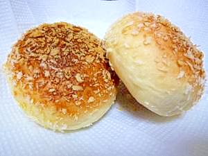 hbふっくら 揚げないカレーパン レシピ 作り方 By えりぽっち 楽天レシピ