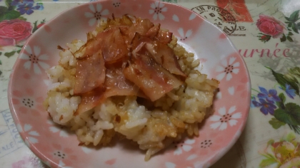 ベーコンおかか丼☆