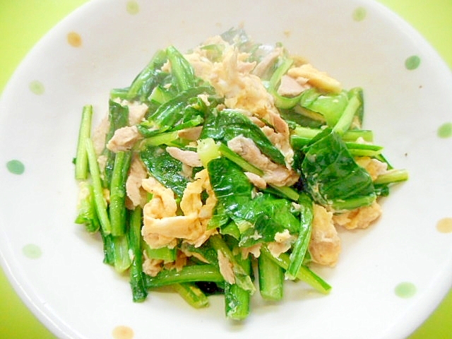 小松菜とツナの卵炒め レシピ 作り方 By Mint74 楽天レシピ 小松菜とツナの卵炒め レシピ 作り方 By Mint74 楽天レシピ