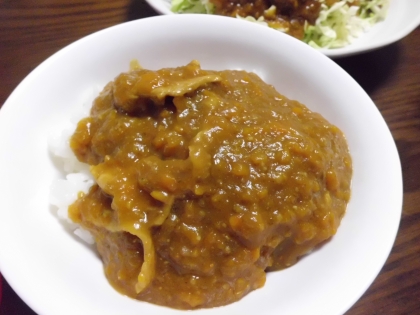 フードブロセッサーでみじん切り！野菜たっぷりカレー